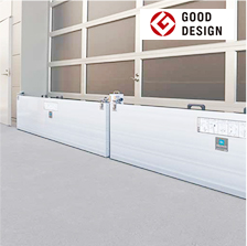 BX止水板　ラクセット