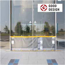 簡易型止水シート止めピタ