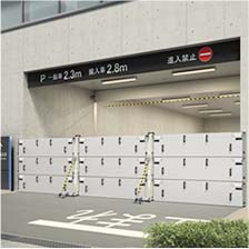 BX止水板ラクセットハイタイプ