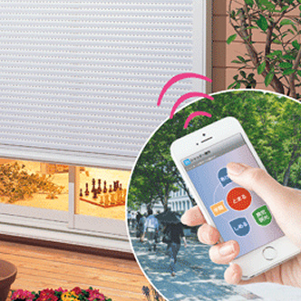 スマートフォン