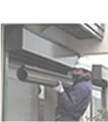 スラットカーテンを外す