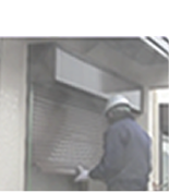 スラットカーテンを取り付ける