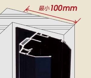 ②最小250mmのヘッドルーム