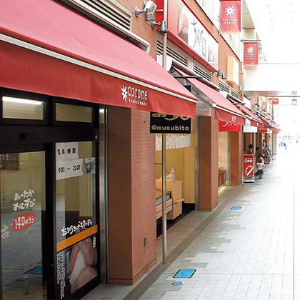 ロールオーニング・エルバーネニュースーパーマキシム