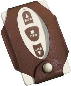 カードリモコンセレカード