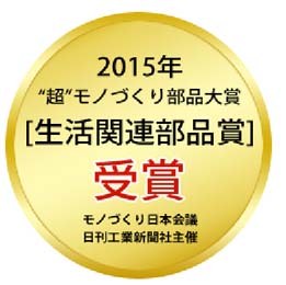 信頼の文化シヤッター品質!
