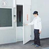 ③ドアを閉めて設置完了