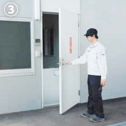 BX止水板ラクセットSDタイプ