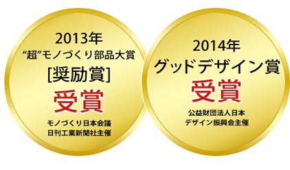 信頼の文化シヤッター品質!