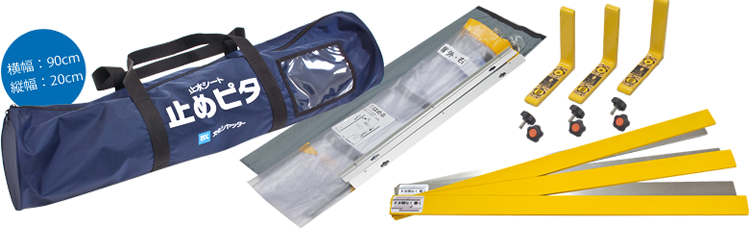 収納しやすいコンパクト